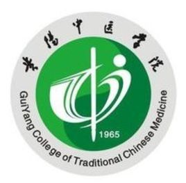 贵阳中医学院 